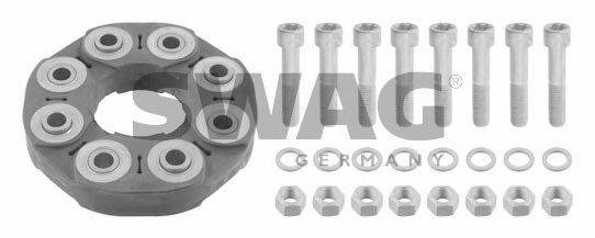 Шарнір, поздовжній вал