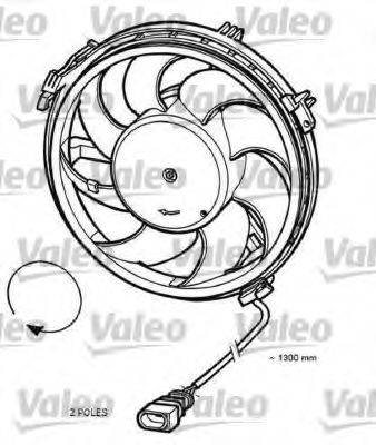 VALEO 696055 Вентилятор, охлаждение двигателя