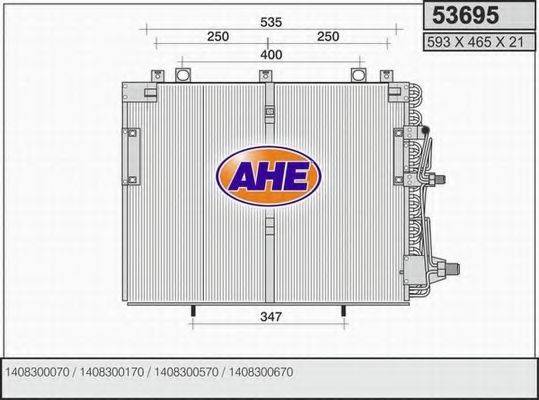 AHE 53695 Конденсатор, кондиціонер