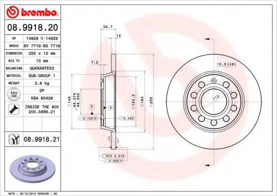 BREMBO 08991821 Тормозной диск